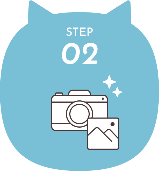 step2 撮影