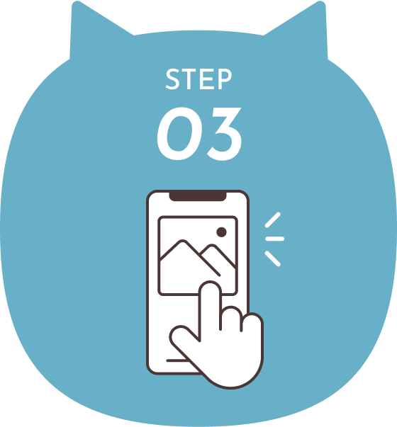 step3 投稿